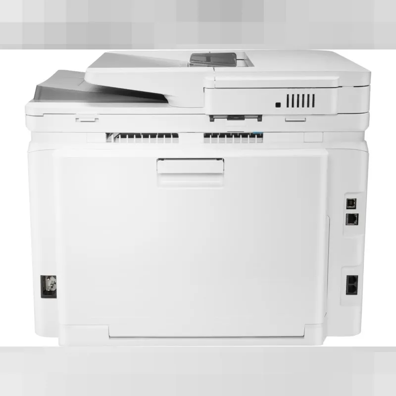 HP LaserJet Pro M283fdn Çok Fonksiyonlu (7KW74A)