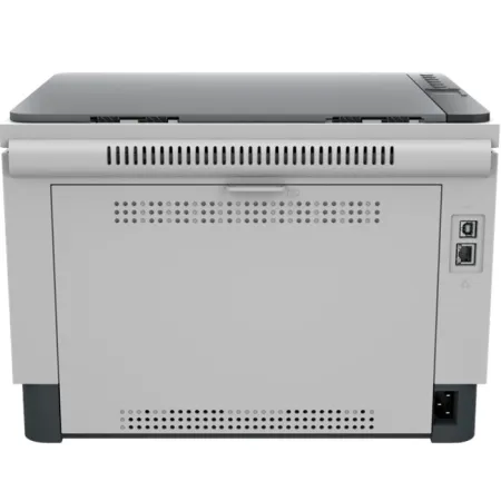 HP 1602w Çok Fonksiyonlu Tanklı Lazer (2R3E8A)