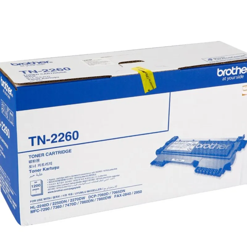Brother TN-2260 Siyah Toner